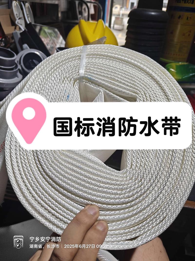 消火栓箱：防火战线的无声守护者